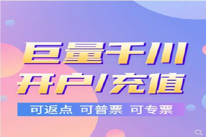 原生信息流广告案例分享